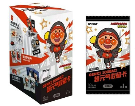 Booster-Kayou Anpanman Box Collection Card