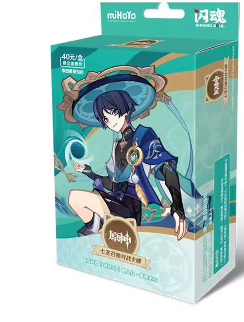 Booster-ShiningSoul Genshin Impact Box Collection Card