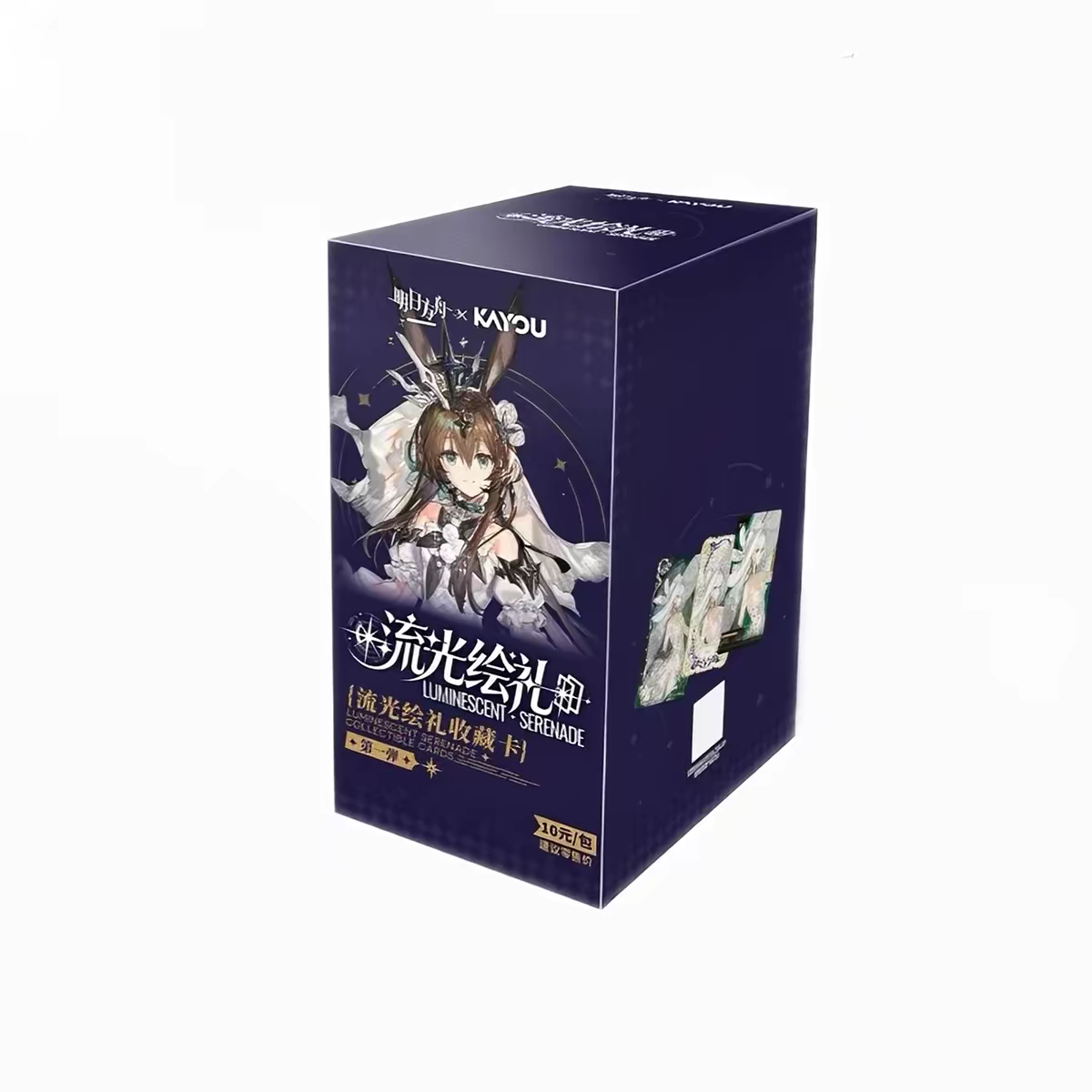 Kayou - Arknights Booster Pack