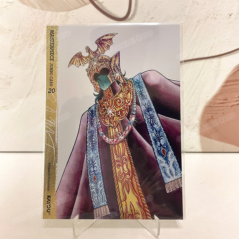 MASTERPIECE-JUMBO CARD 20/21/22