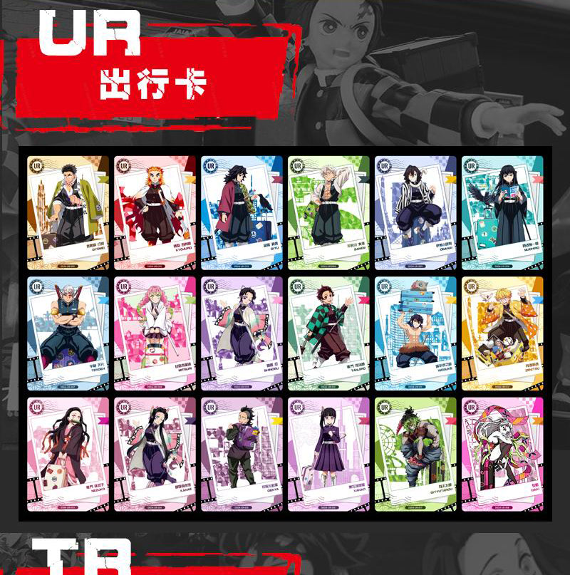 Booster-Carreda Aikaho Demon Slayer Card Booster Box Anime Card – GRAND ANIME CARD