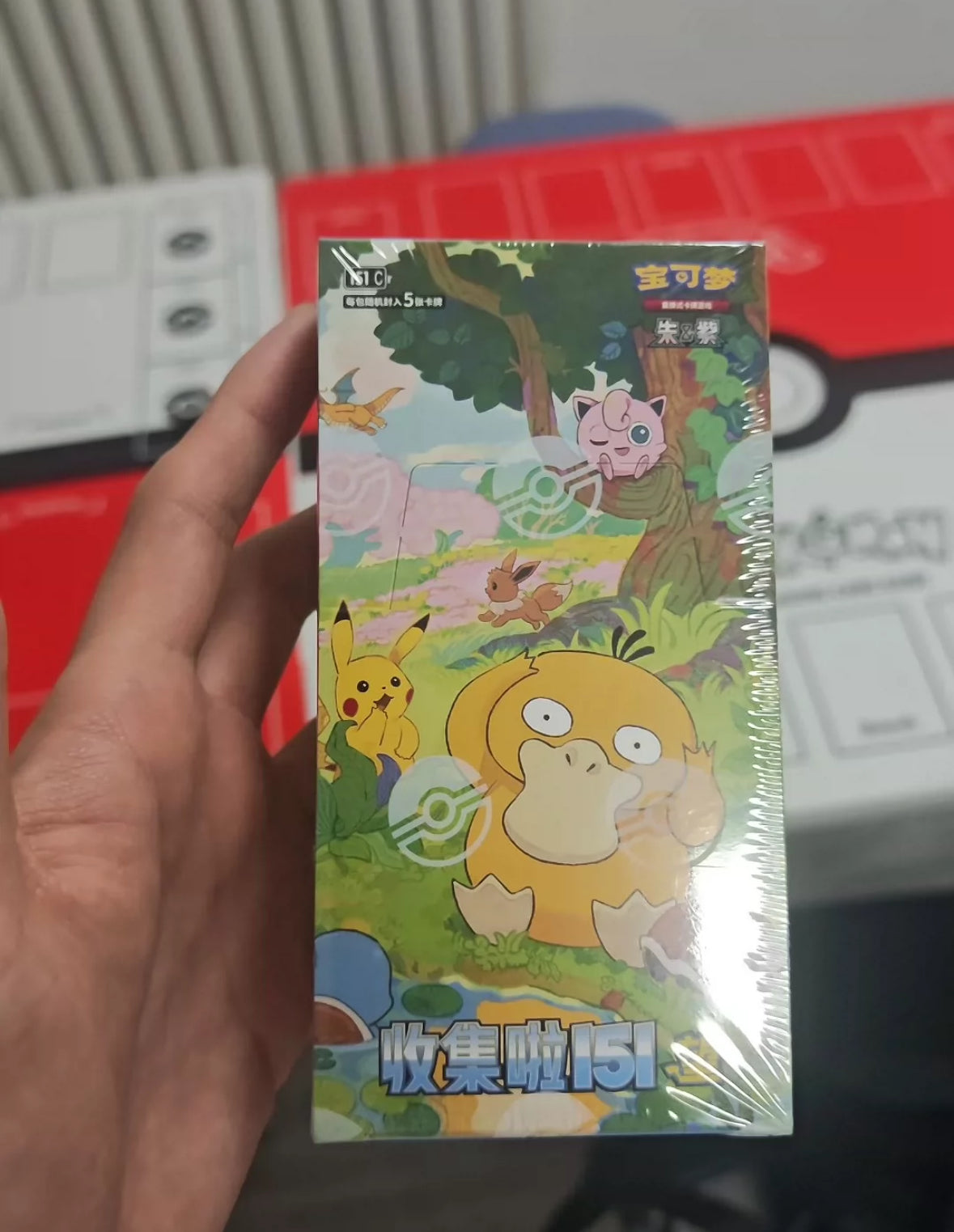 Booster-Pokemon Card PTCG Booster Box Booster Pack GRAND ANIME CARD Booster-Pokemon Card PTCG Booster Box Booster Pack GRAND ANIME CARD
