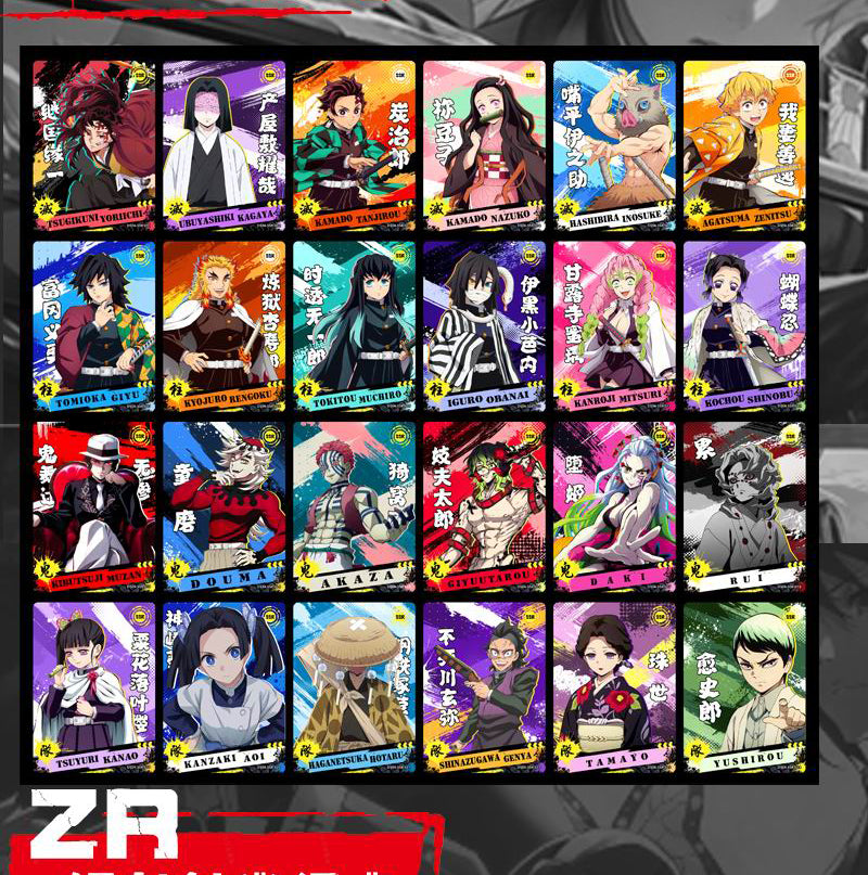 Booster-Carreda Aikaho Demon Slayer Card Booster Box Anime Card Booster-Carreda Aikaho Demon Slayer Card Booster Box Anime Card