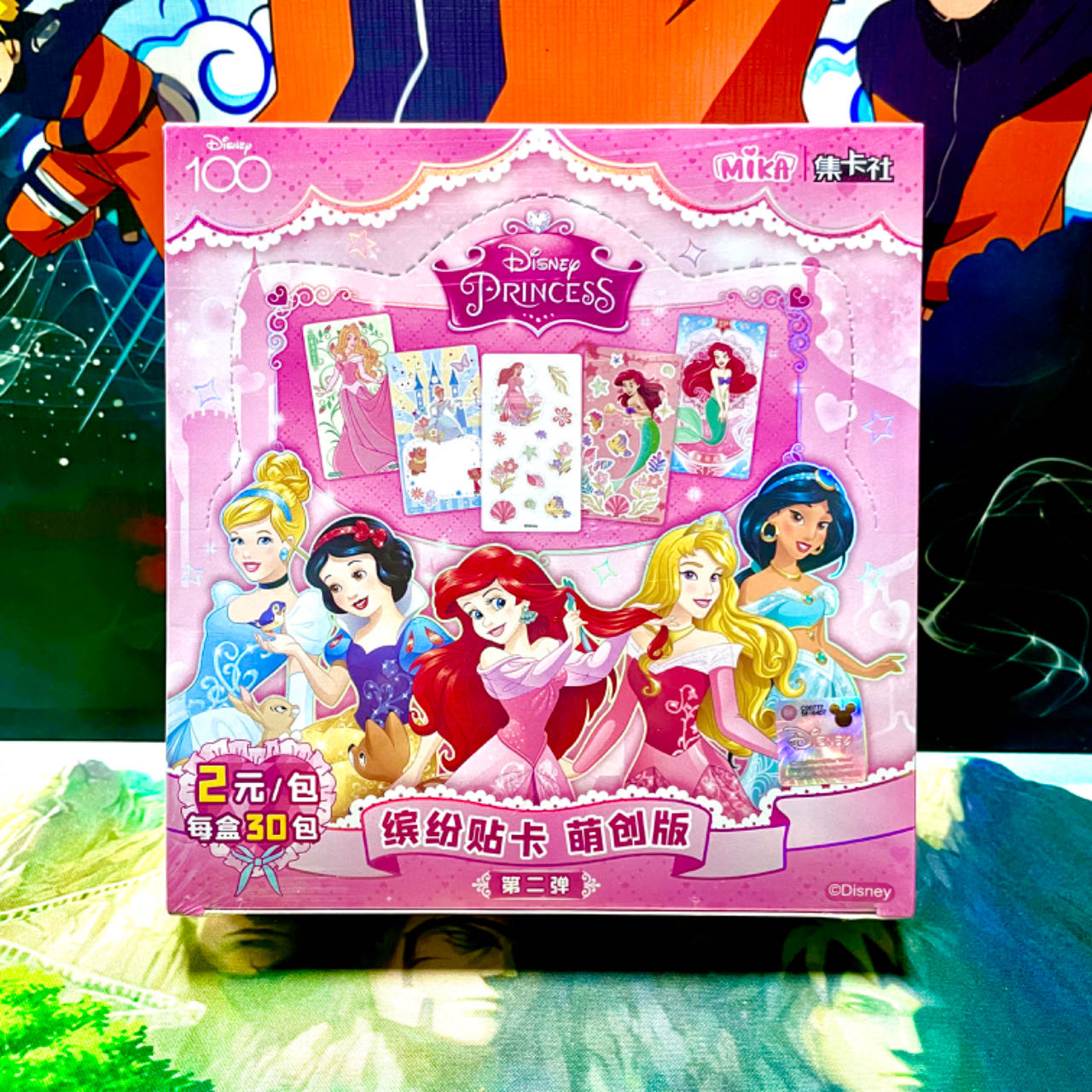 Booster - Cardfun Disney Anime Character Princess Box – GRAND
