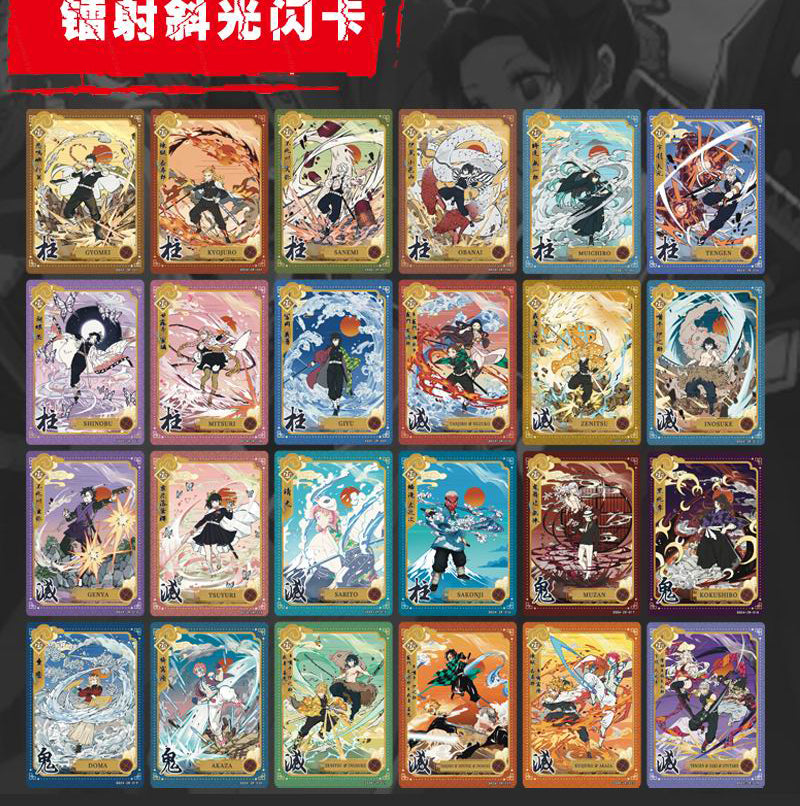 Booster-Carreda Aikaho Demon Slayer Card Booster Box Anime Card GRAND ANIME CARD Booster-Carreda Aikaho Demon Slayer Card Booster Box Anime Card GRAND ANIME CARD