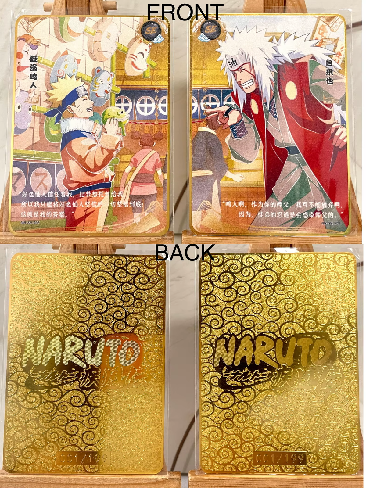Single-Metal Card Naruto Card – GRAND ANIME CARD Single-Metal Card Naruto Card – GRAND ANIME CARD