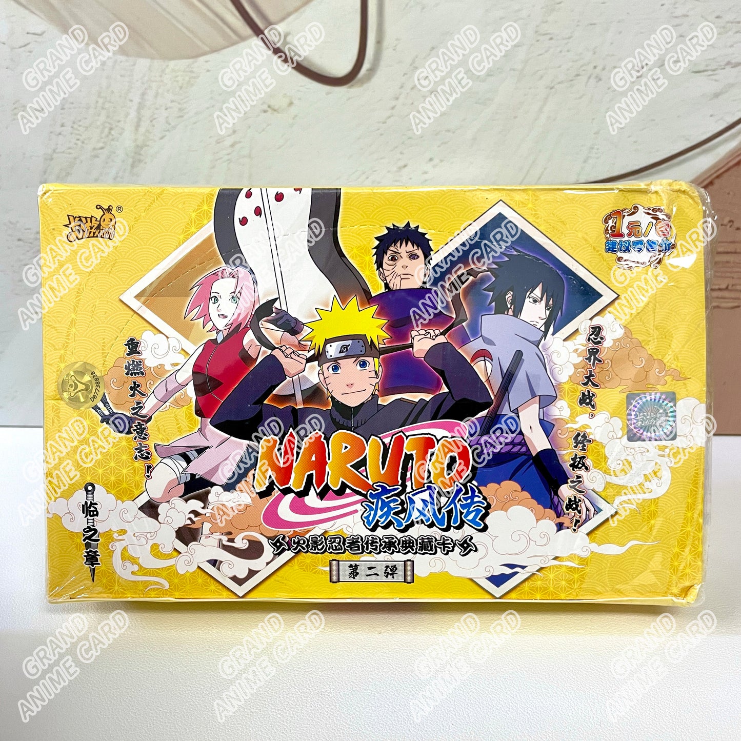 Display - Kayou Naruto Cards Booster Box Display Serials - TCG Naruto Cardgame