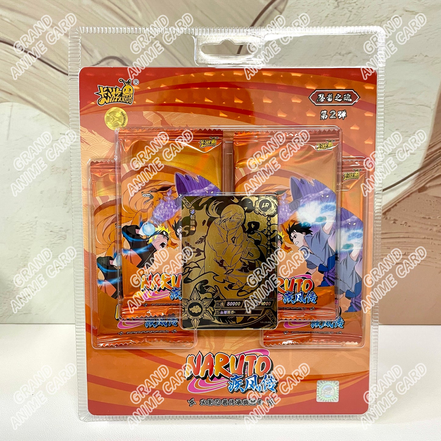 Kayou Naruto Card Blister All Serial