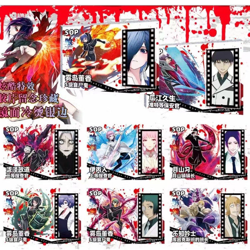 Booster-Tokyo Ghoul Box Anime Card GRAND ANIME CARD Booster-Tokyo Ghoul Box Anime Card GRAND ANIME CARD