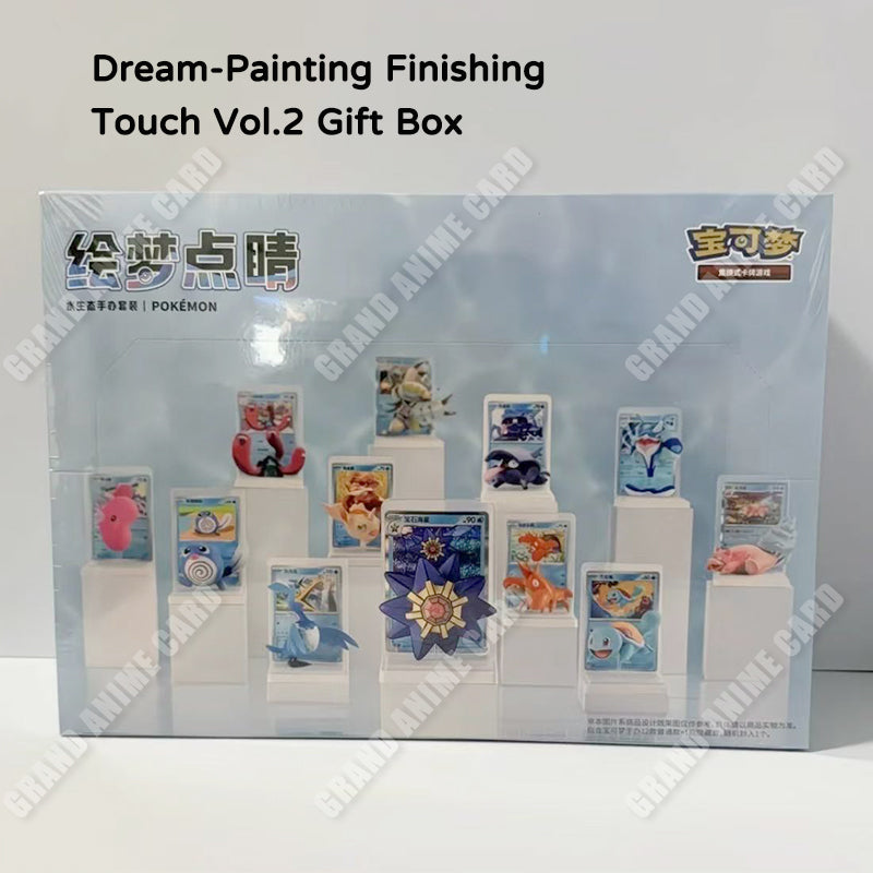 Booster-Pokemon Card Gift Box Booster Box