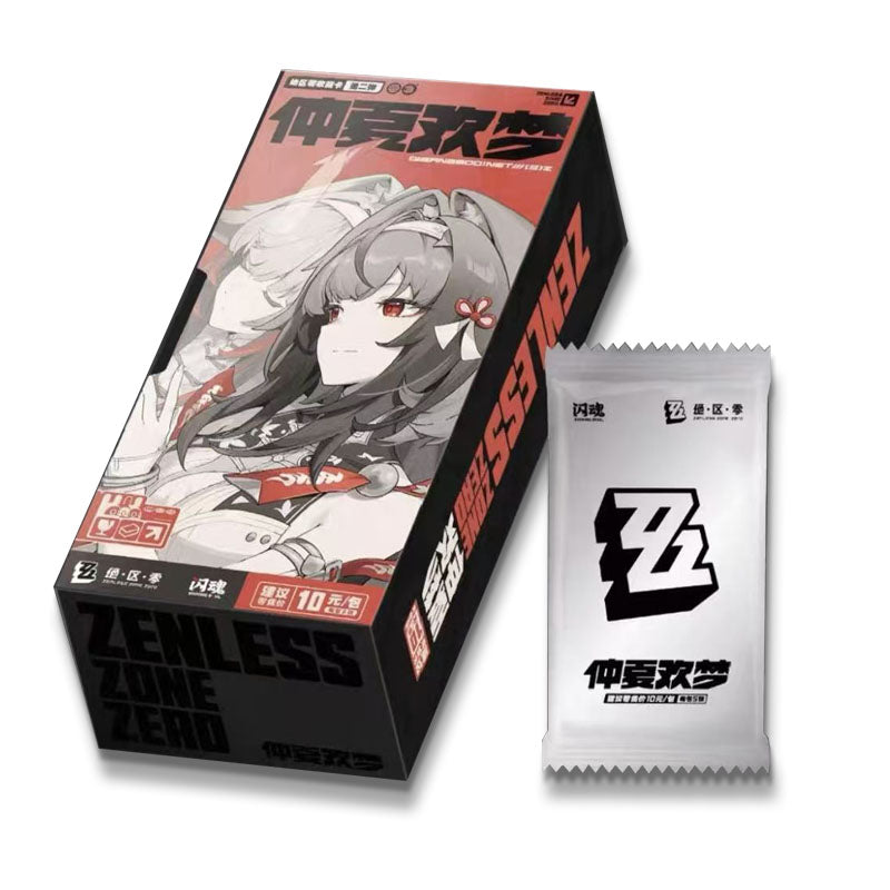 Daily Deals -