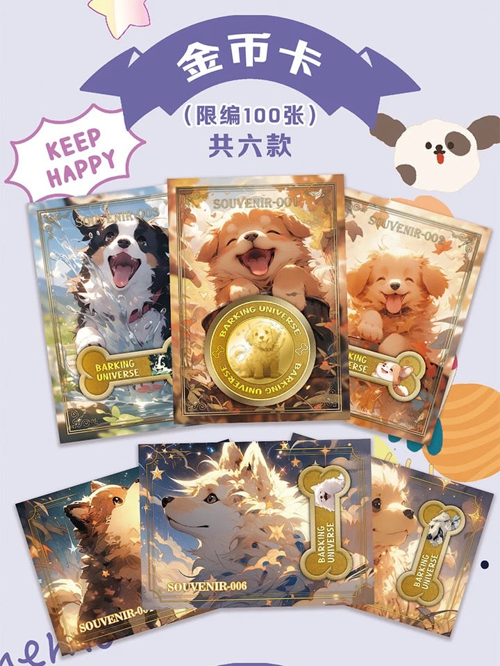 Booster-Barking Universe Box Puppy Card