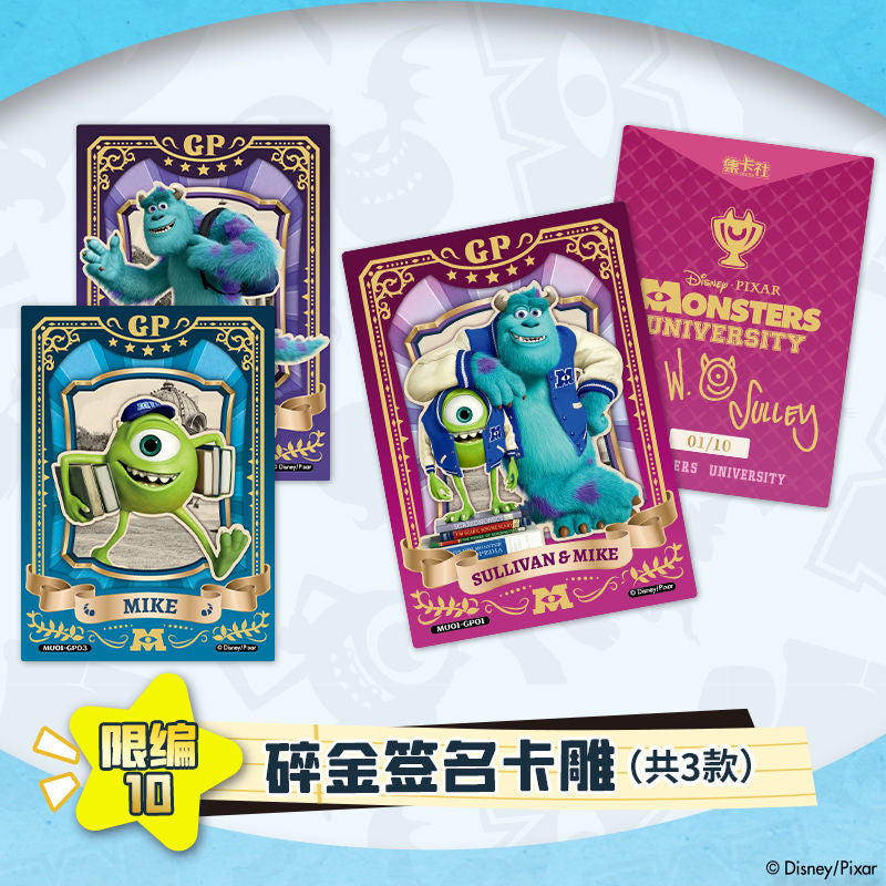 monsters university cards Booster-Cardfun Disney Monsters University Box Winnie the Pooh Lion Ki – GRAND ANIME CARD