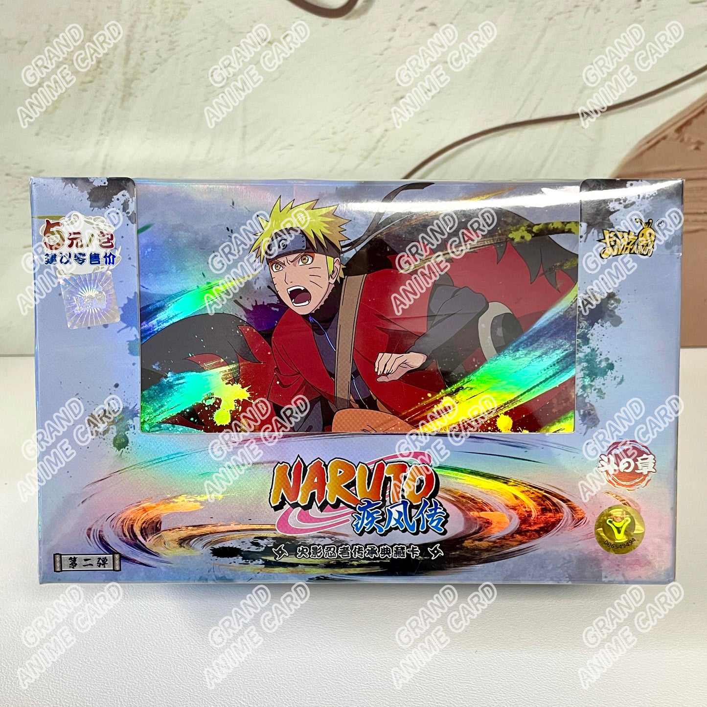 Display - Kayou Naruto Cards Booster Box Display Serials - TCG Naruto Cardgame