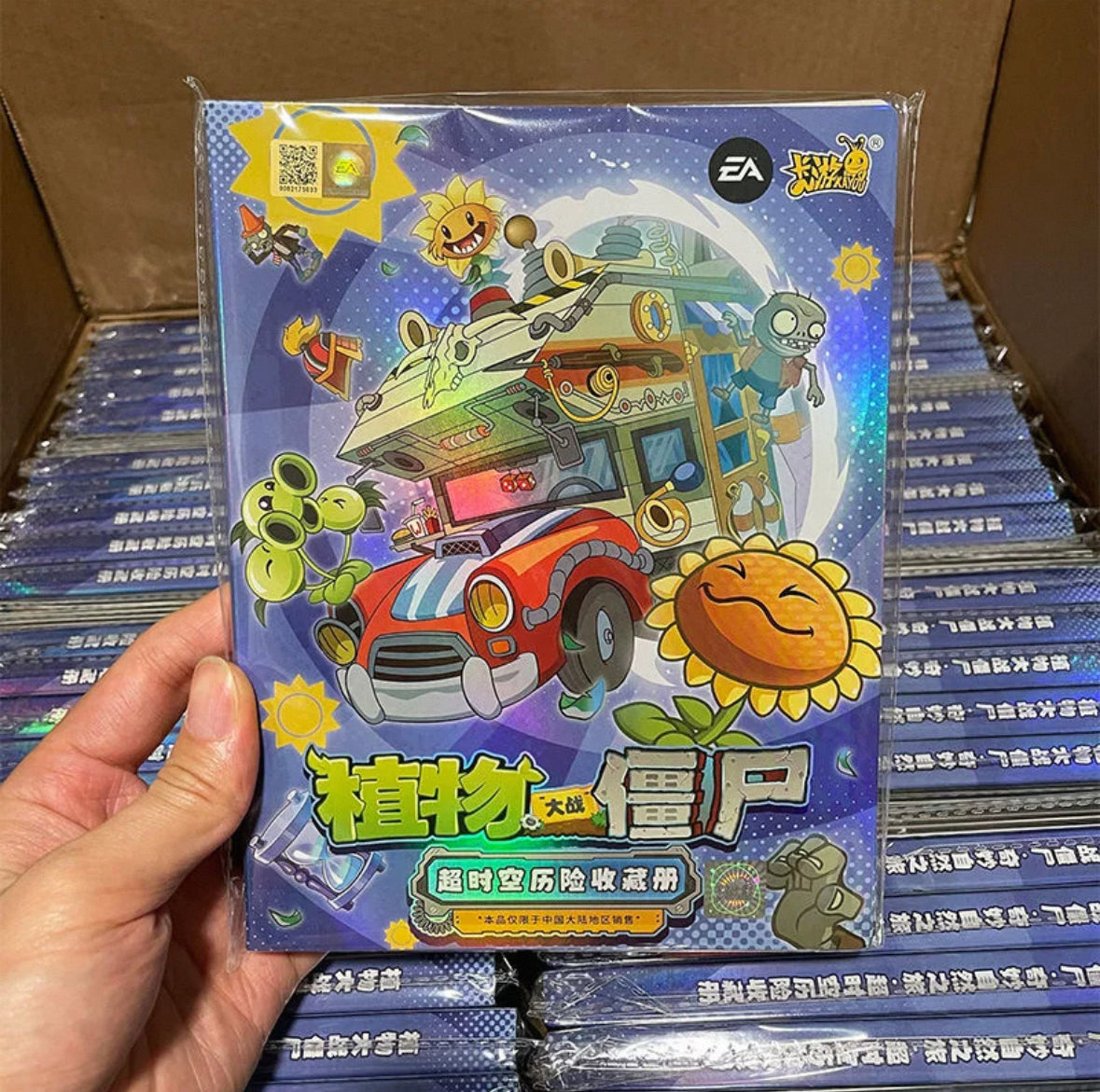 Booster-Kayou Plants vs. Zombies Box Collection Card