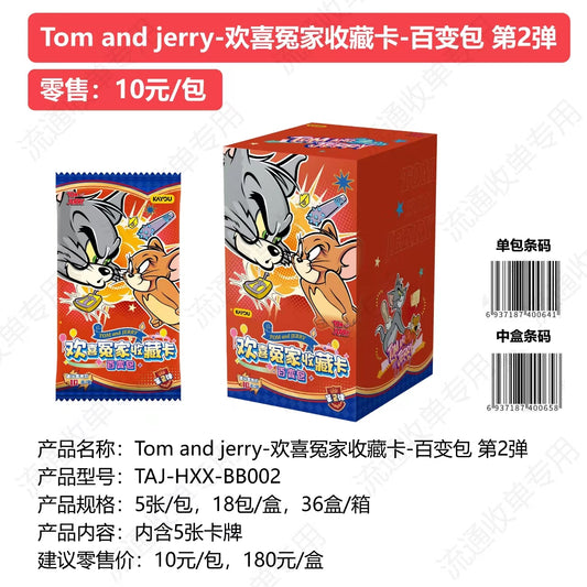 Booster-Kayou Tom & Jerry Card Booster Box