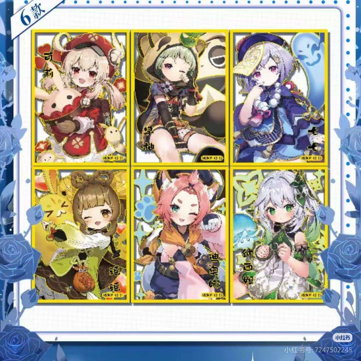 Booster-Shengka Goddess Story Anime Bootser Box