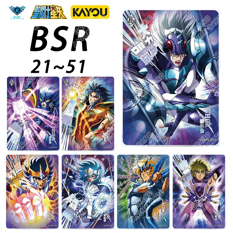 Set - Saint Seiya SA/LR🌟/LSR🌟/BTR/SGR/BUR/BP/UR/PR/AR/SSR/SR/R/MR/UTR/BMR/SR🌟/R🌟/MR/ HE/Card  Full Set