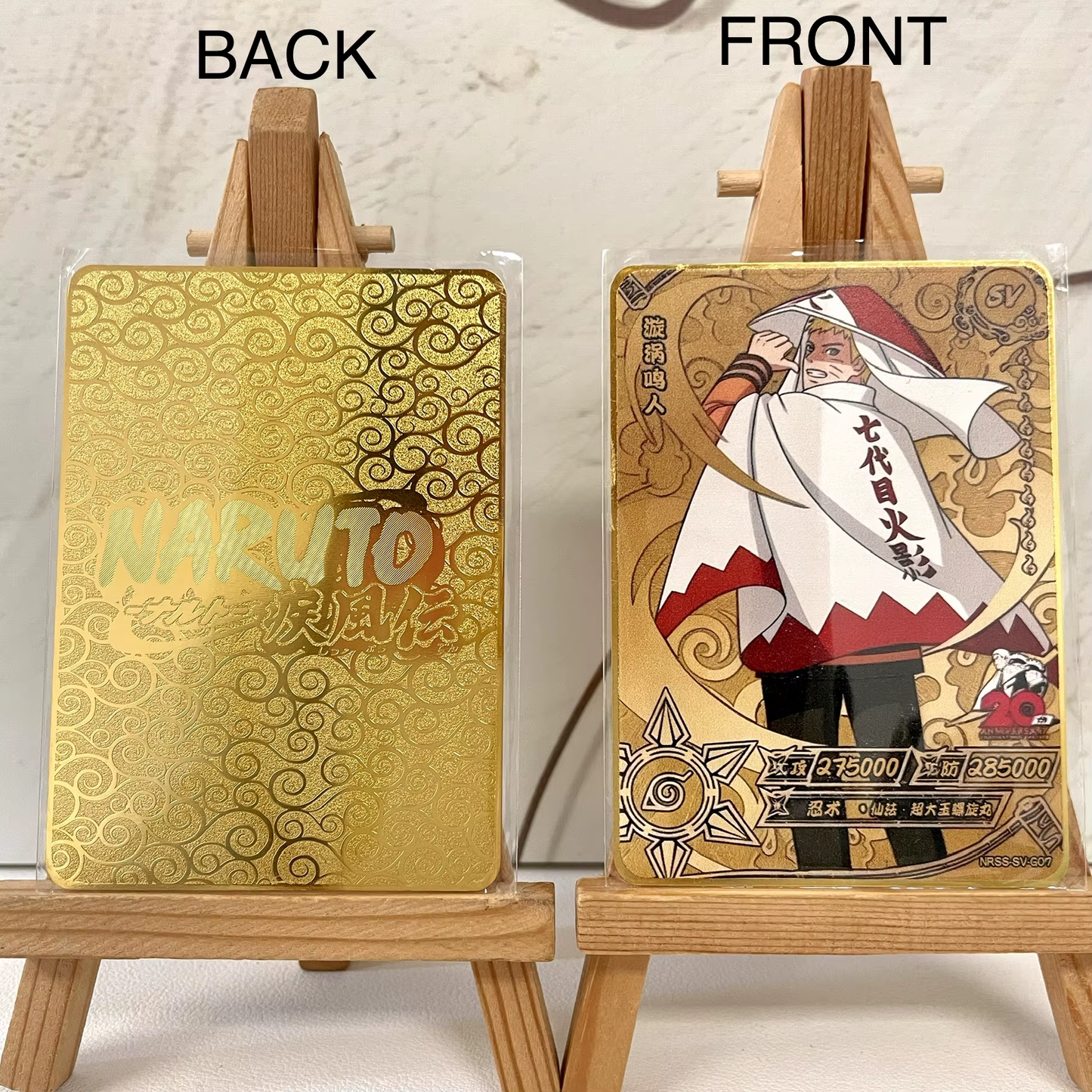 Single-Metal Card Naruto Card