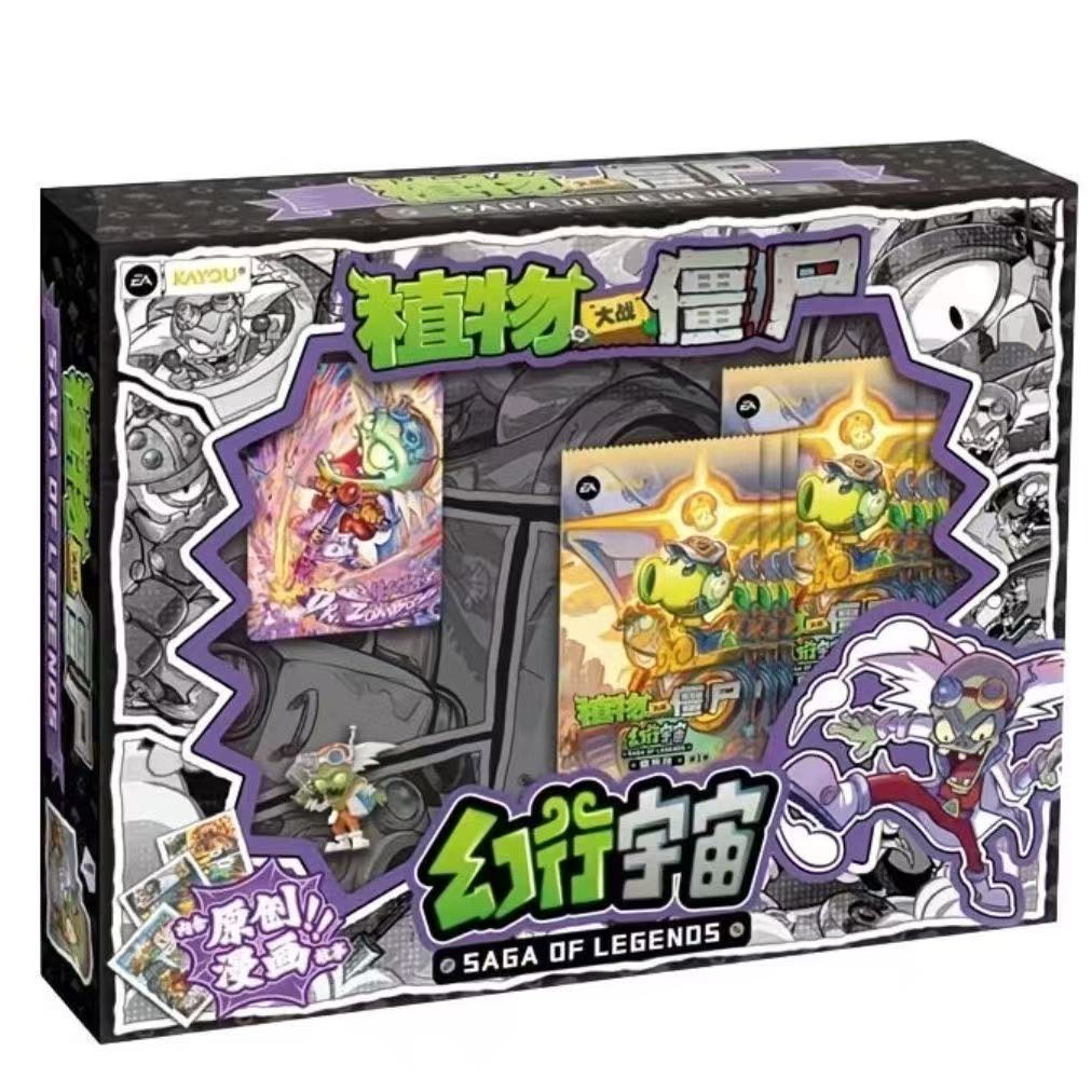 Booster-Kayou Plants vs. Zombies Box Collection Card