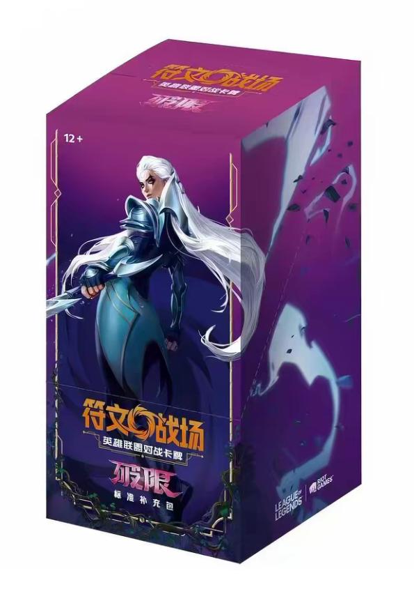 Daily Deals -