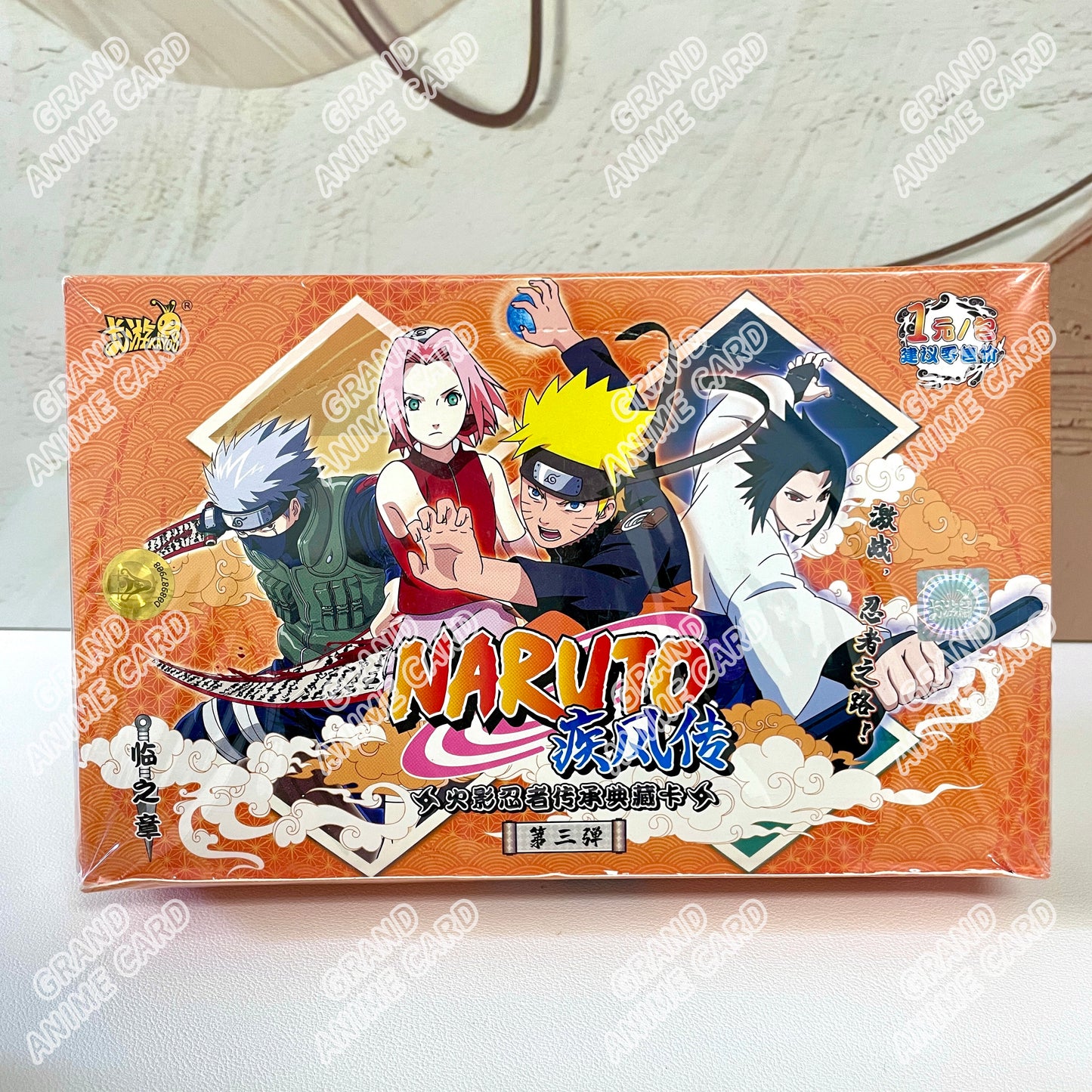 Display - Kayou Naruto Cards Booster Box Display Serials - TCG Naruto Cardgame
