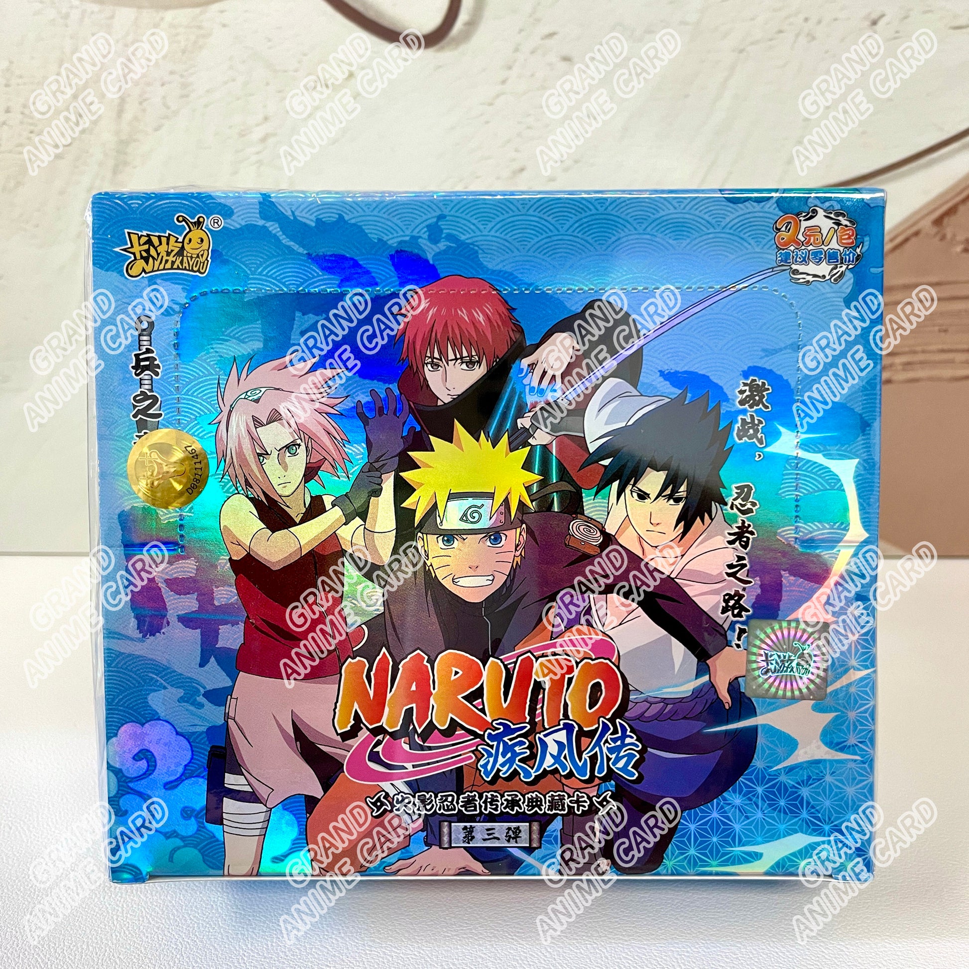 Display - Kayou Naruto Cards Booster Box Display Serials