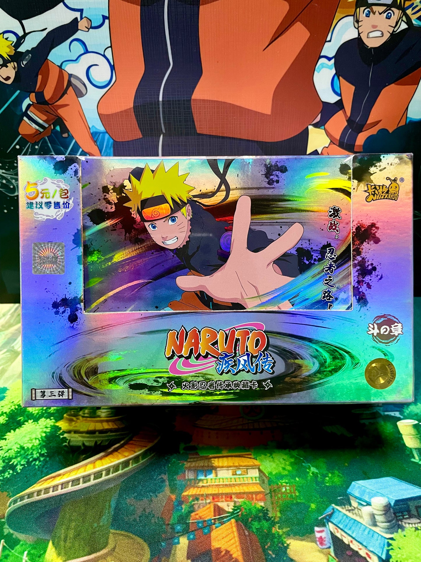 TCG - Naruto cardgame - Display Booster Box Wave3 TIer5