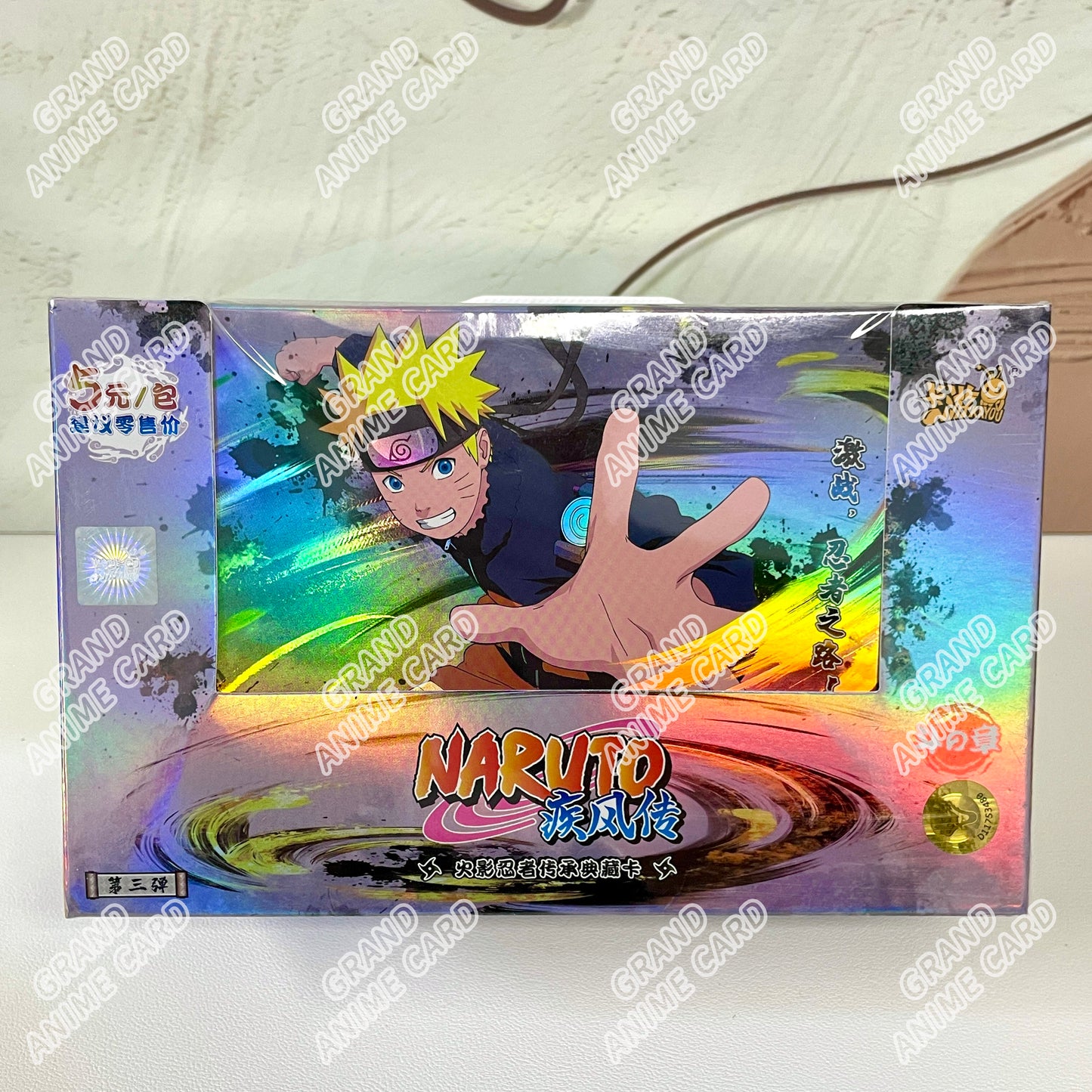 Display - Kayou Naruto Cards Booster Box Display Serials - TCG Naruto Cardgame