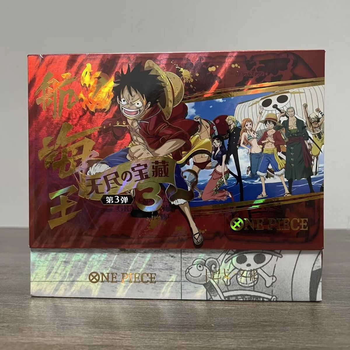 BRAND NEW Manga Box Sets (One Piece, Naruto, Pokemon) - books
