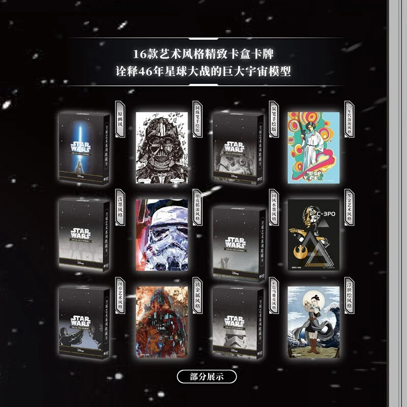 Booster - CardFun StarWar Original Booster Box GRAND ANIME CARD Booster - CardFun StarWar Original Booster Box GRAND ANIME CARD