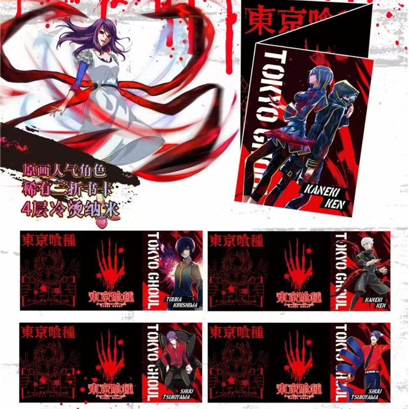 tokyo ghoul card sleeves Booster-Tokyo Ghoul Box Anime Card – GRAND ANIME CARD