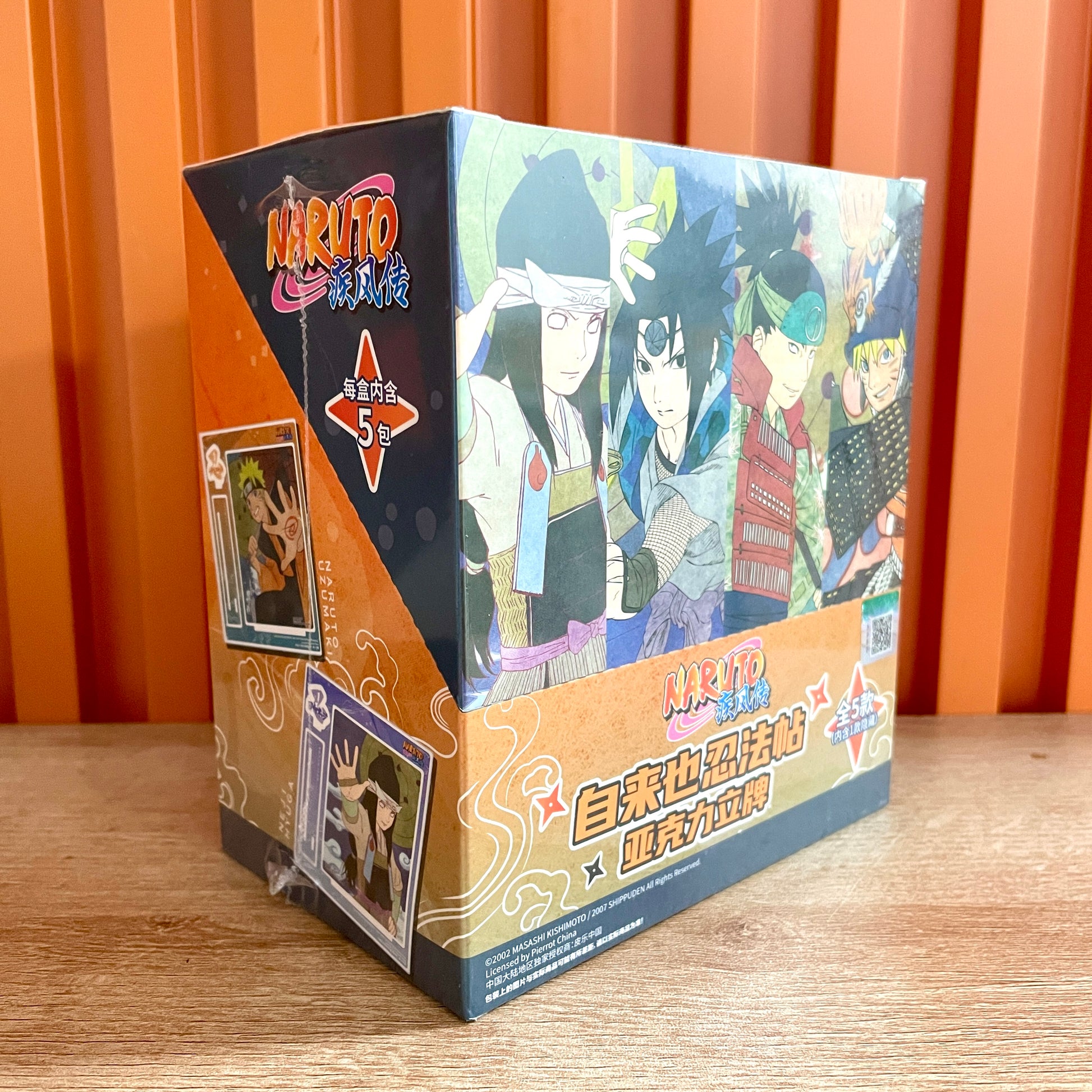 Display-Eaki Naruto Card Booster Box