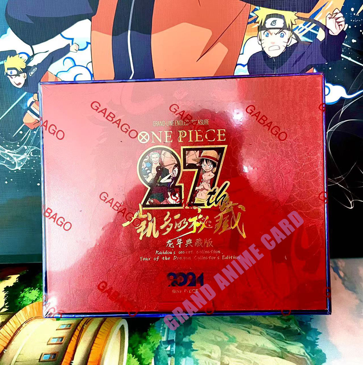 Booster - Cabago One Piece Wave2 Wave3 Wave4 Wave5 Wave6(New) Endless GRAND ANIME CARD Booster - Cabago One Piece Wave2 Wave3 Wave4 Wave5 Wave6(New) Endless GRAND ANIME CARD