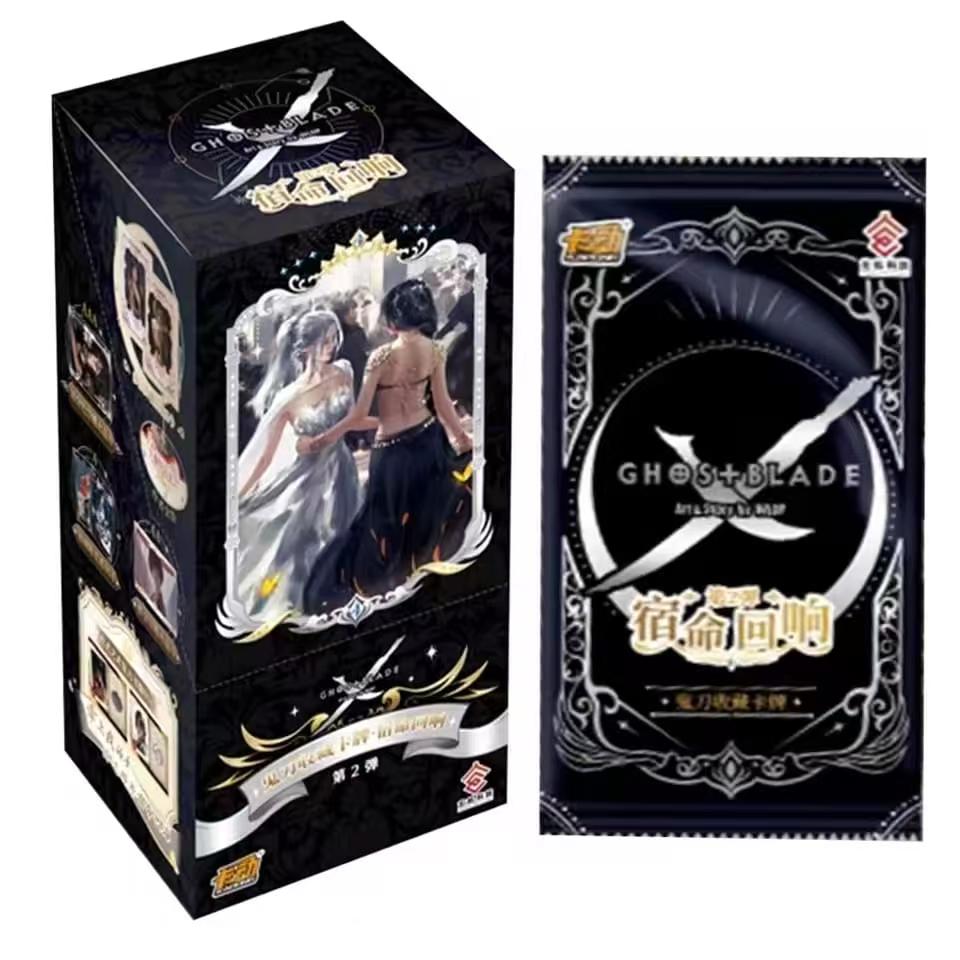 Booster-Ghost Blade Card Booster Box