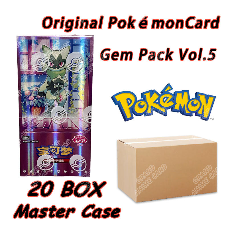 Pokémon Original Seal Master Case