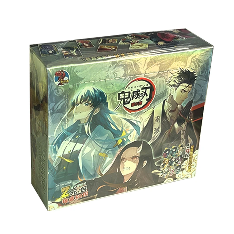 Booster - Little Dinosour Demon Slayer Booster Box