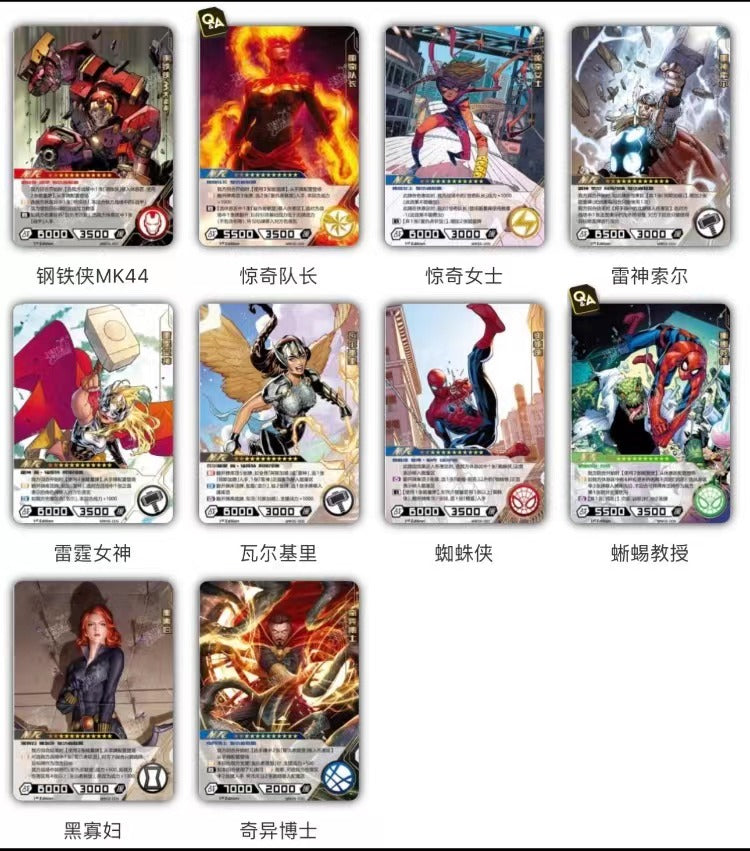 MR - Kayou Marvel Card Hero Battle MR Full Set All Wave