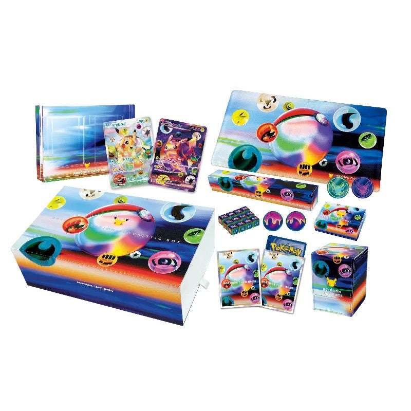 Daily Deals -