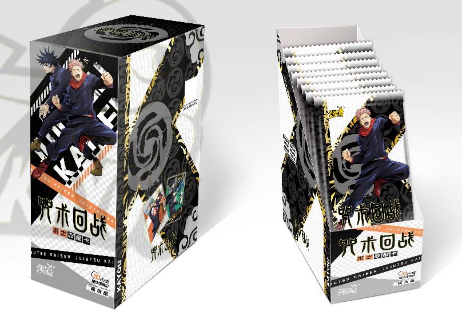 Booster - Kayou Jujutsu Kaisen Booster Box Booster - Kayou Jujutsu Kaisen Booster Box