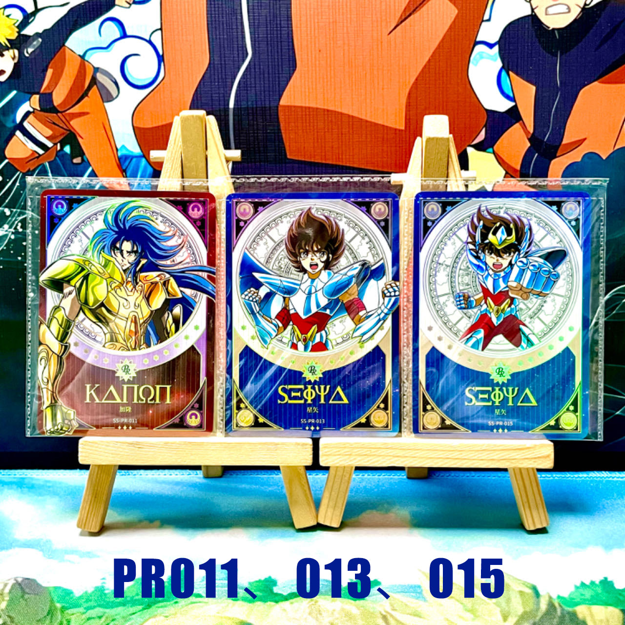 Set - Saint Seiya BP/UR/PR/AR/SSR/SR/R Card  Full Set