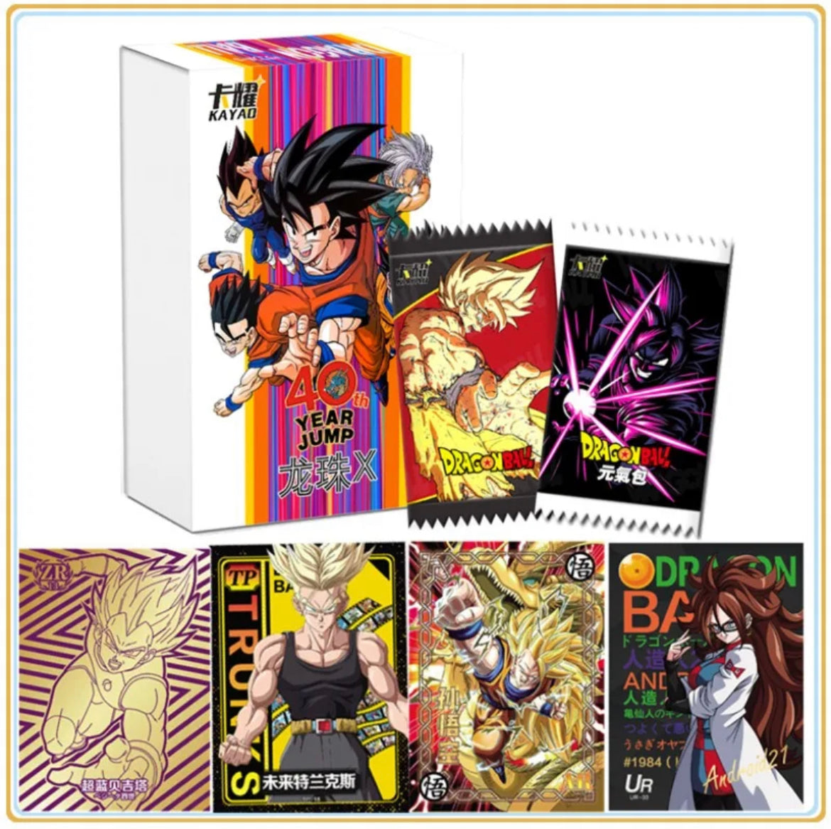 Dragon Ball Super&Z – GRAND ANIME CARD