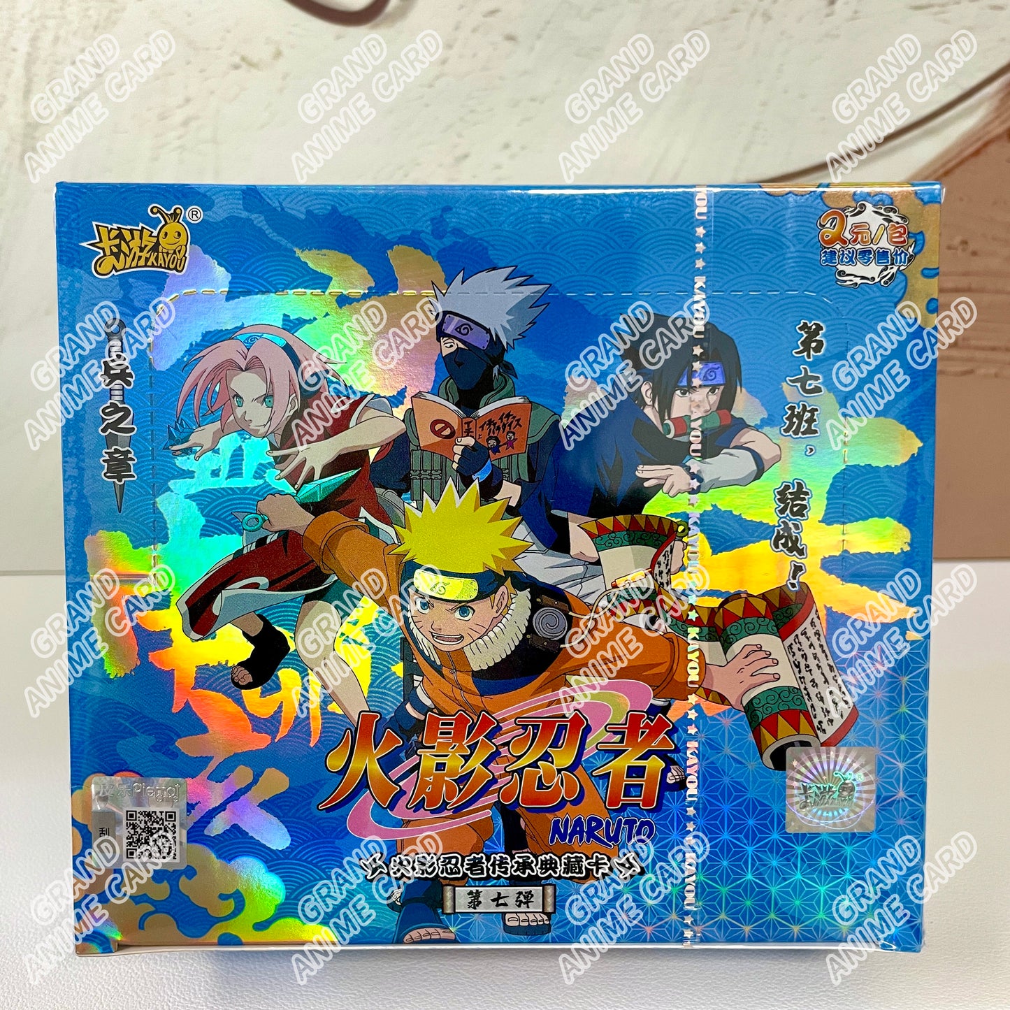 Display - Kayou Naruto Cards Booster Box Display Serials - TCG Naruto Cardgame