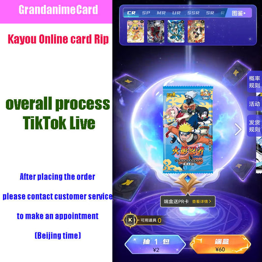 Virtual Summon Naruto Cards & Saint Seiya Cards