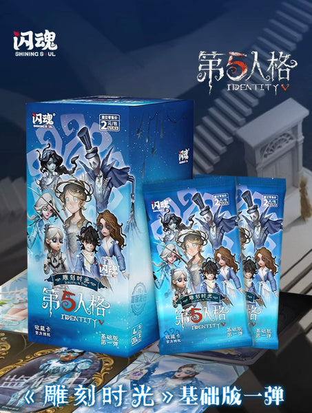 Booster-Shinning Soul Identity V Box Collection Card – GRAND ANIME