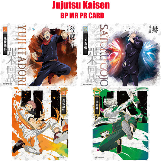 Single - Kayou Jujutsu Kaisen BP MR PR Single Card