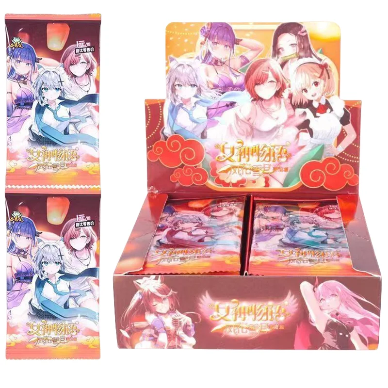 Booster-Little Frog Goddess Story Card Booster Box – GRAND ANIME CARD