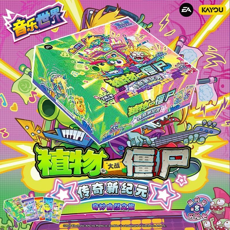 Booster-Kayou Plants vs. Zombies Box Collection Card