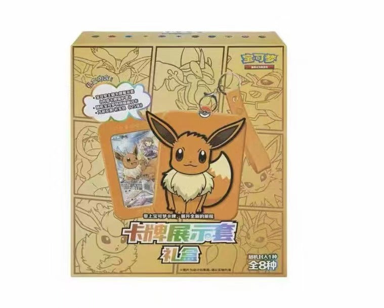 Booster-Pokemon Card Gift Box Booster Box