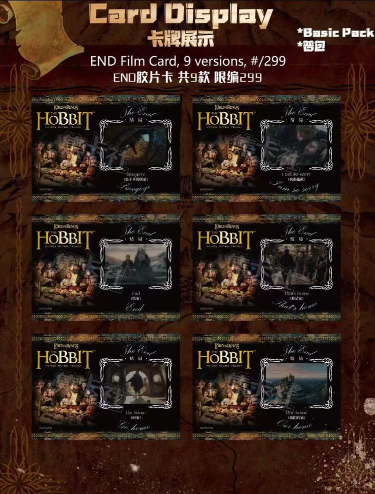 CardFun-CardFun The Hobbit Booster Box GRAND ANIME CARD CardFun-CardFun The Hobbit Booster Box GRAND ANIME CARD